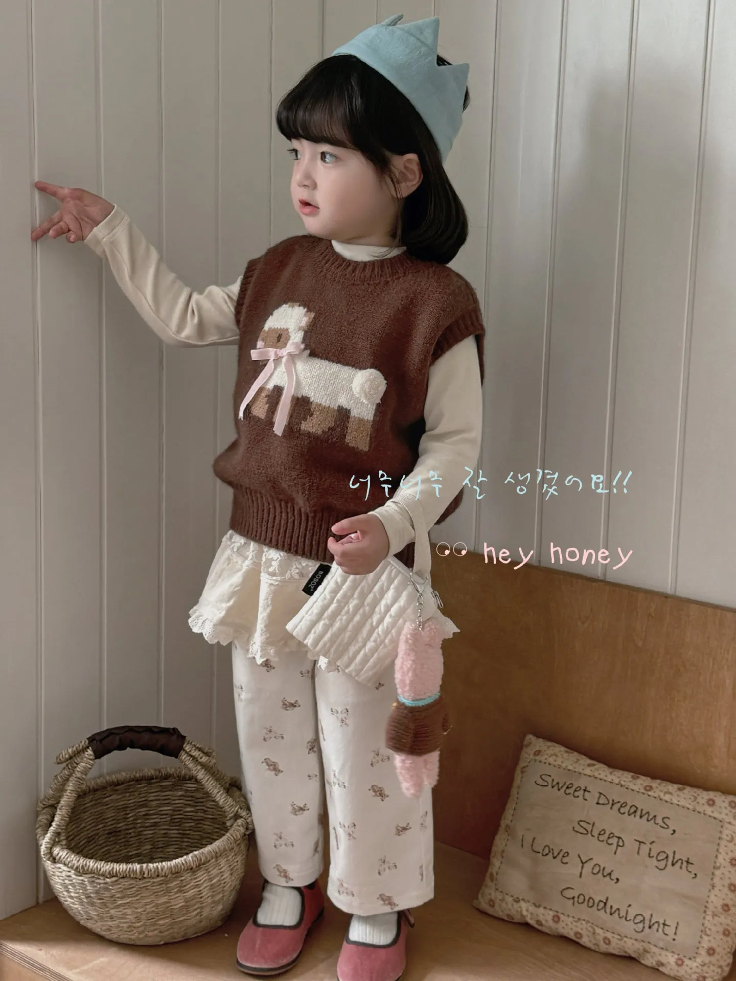 DXJ Cute Sheep/Bear Knitted Vest