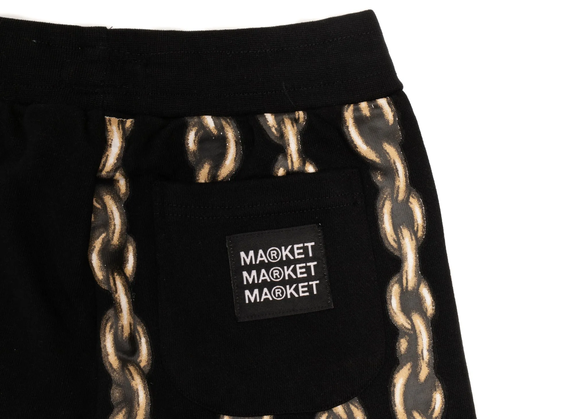 Market Beware of Dog Sweatpants