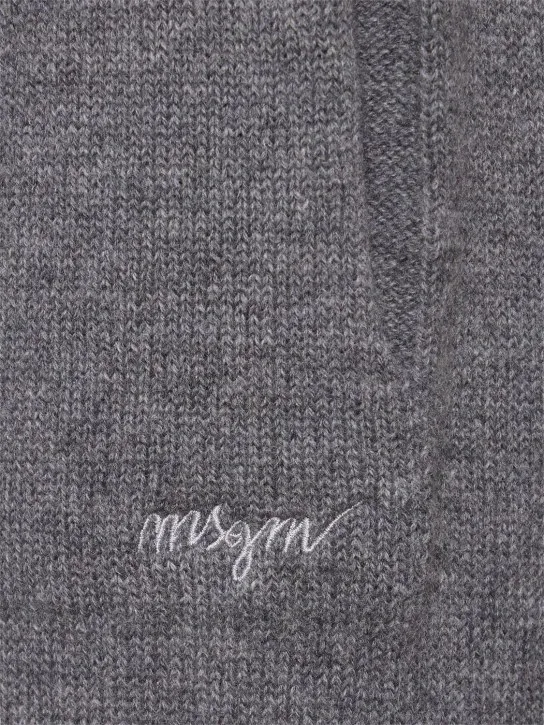 MSGM   Wool blend knit wide sweatpants 