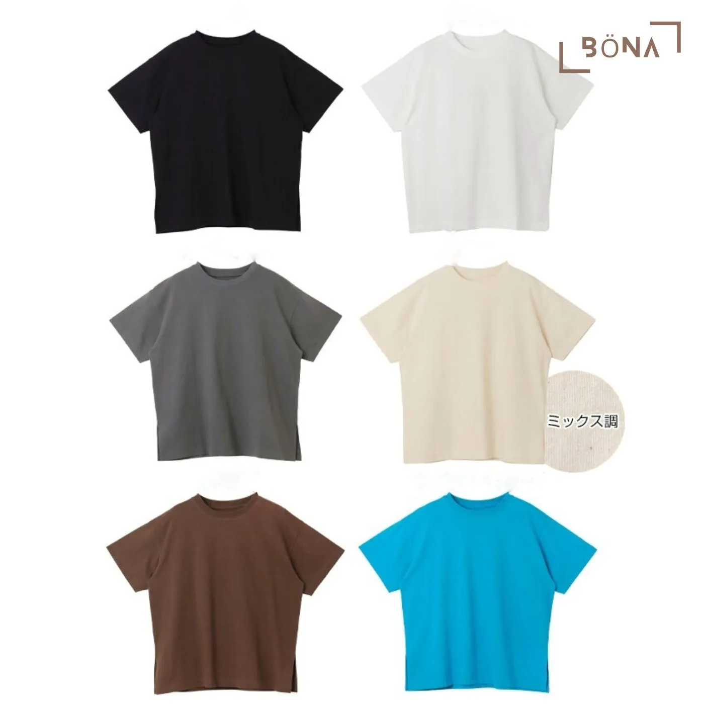 美國純棉方框純色T裇 USA Cotton Silhouette Box Short Sleeve T-shirt